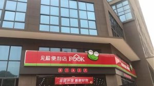����Ͷ�ʼ���ռ��20%�����̾�ͷ�ػر����ꣿ