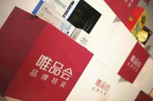ΨƷ��Q2Ӫ��241��Ԫ��������15��Ԫ