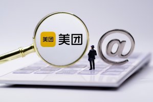 ���Ÿ߹ܽ��Q2�Ʊ�����������ҵ�����ս������
