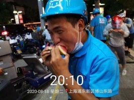 �������ŵ������ն�����75%��������2��