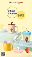 luckinco ffee�콢����ʽ��פƴ���
