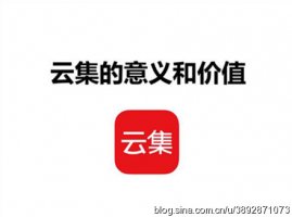�Ƽ�2020��Q2ӯ��2010��Ԫ �̳�ҵ����������2��