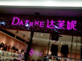 ��ܽ���˳�ʵ�����ۣ� �ٷ���Ӧ����˵�ټ�