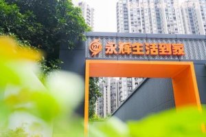 ���Ե���ҵ�����ڷ��� ���ŵ�ȴ����ô׬Ǯ��