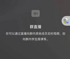 ΢��Ⱥֱ�� ������Ѷ���̵�ɱ�����
