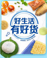 ������δ���ڱ𴦣��������ָ���ʡ��亣���û���Ϯ��