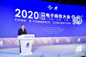 ���񲿸�����Ǯ���������������𽥳ɳ�Ϊ���ؼ�������