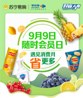 ȫ��8�ۣ����ָ�����ʱ��Ա��ר��
