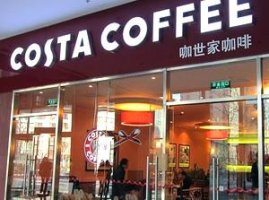 COSTA����Ҳ�Ų�ס�� �����ɿڿ������Ծ�