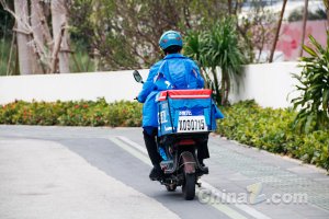 �Ϻ�������ί�������5���ӡ�������ƽ̨���һ�����ƹ���