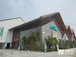 ���������һ�ɡ���Ӧ����������δ���������ۣ��й��г�Ǳ���޴�