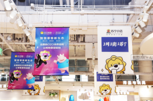 ����������������ˮ�� ����������ڼ�ʵ��ӯ��