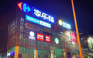 ����+���ָ���һ�������ϵ�����Ϊ�����۴�����ʲô��