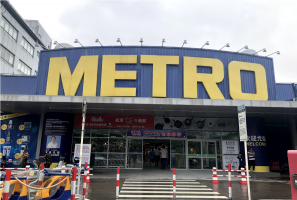 ����8��������ŵ��ϳ������ֻ��� ���Dmall������Ϻ��г�