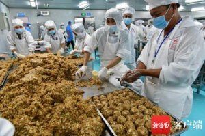 �㽭�淶�±�������Ӫ ����Դ�˷ѡ����Ȱ�װ���۸����˵������