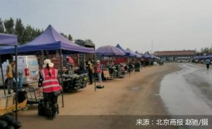 ��˫�ڡ��ٽ� �׶��г���Ӧ��������