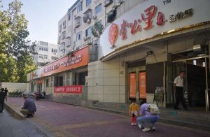 �������ʵ��봫ͳũó�г�PK �����߸��Ͽ�˭