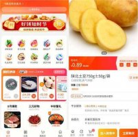 �ε������������̳�����ѡ������ʡ�У�ȫ���ն�������280��10����ǰ