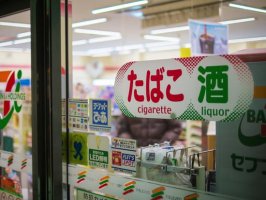 7-11ĸ��˾�ϰ���꾻���󱩵�34%