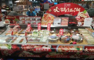 �ȴ�ͳ��������һ�룿��������� ��������������