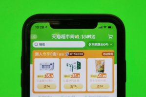 ��è�������������۳���һ���� Сʱ����񸲸�ȫ��483��