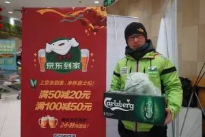 ͬ������ս������ ��ӵ����ʵ���̳��ľ���������Ӯ��