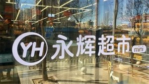 ��������mini�Դ���ʱ�䲻����