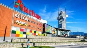 ����36�������չ���ŷ���й��� ������ҵ���ϼ���