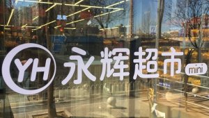 ���Գ��еĶ�ʮ����������뵽��ҵ������������ʲô�»��᣿