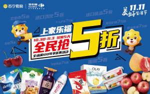 �淨�򵥣�ֱ��ֱ����������˵���������ָ�˫ʮһ����