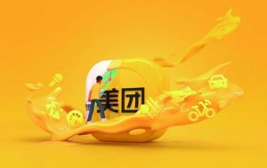 ���ż����罻���̣�����˭�����ң�