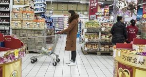 ������˰���������ϻ���֧����ϣ�����������й�����������