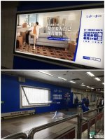 �����ѳƣ��Ϻ�����վ�������ϻ��µĵ�������Ѿ�ȫ������