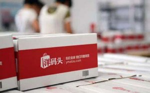 ����ͷ����Ϊ�����̼��ṩ10��Ԫ���屣���ʽ�