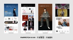 ����Ͱ����������弯�Ź�ͬͶ���ݳ�Ʒ����ƽ̨FARFETCH