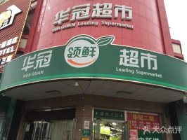 ���ڡ�˫11���������۶�˫λ������ �������۷���