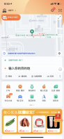 �ε�App���������ѡ