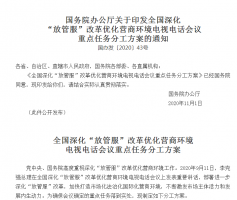���죺���������羳�����ۺ�������