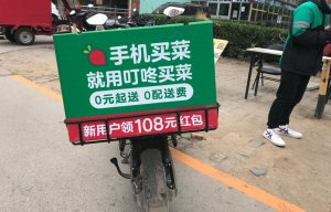 ���ʵ��̶�����˼������� ������Ǯ�ɡ��ա���