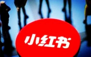 С���飺�����ϴ�����Ϣר������ѷ���ɫ������˺�4055��
