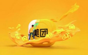 ���ŵ͵�ɱ���罻���̷����������� ������ÿ�쿪һ����