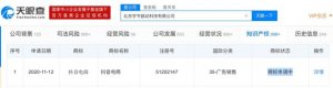 �ֽ��������롰�������̡��̱�
