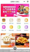 ��Ұ�ҿϵ»��������������ս��