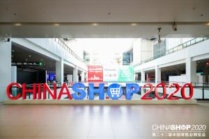 ���¸�֣��������ۣ���22���й�����ҵ������11��19���Ϻ�ʢ��Ļ��