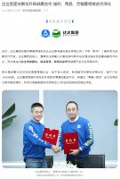 ��Ｏ�����������д��ս�Ժ���