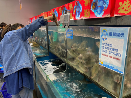 �ƽ���ҵ������͸���ȡ�������ˮ�������Ʊ�ע����ɱ��ʧ�� 
