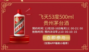 ����290000ƿ�����12�������ָ���������ę́