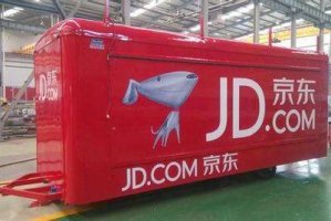 ���������Ź��ٷ��� ��������Ԫ�չ��������ӹ�˾