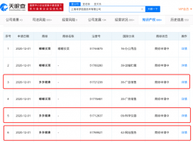 ƴ��������˾���롰��ཡ�����̱�