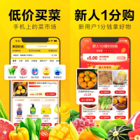 ���Ž�������������ѡApp��̽��������������ҵ̬